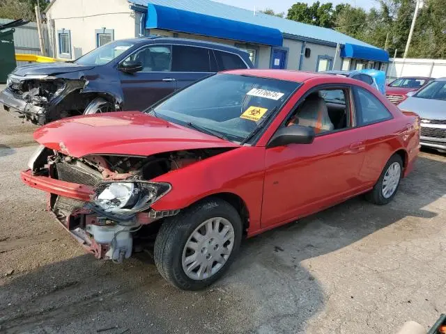 1HGEM22585L067287