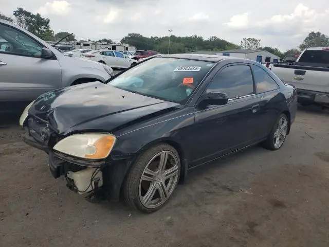 1HGEM22922L105532
