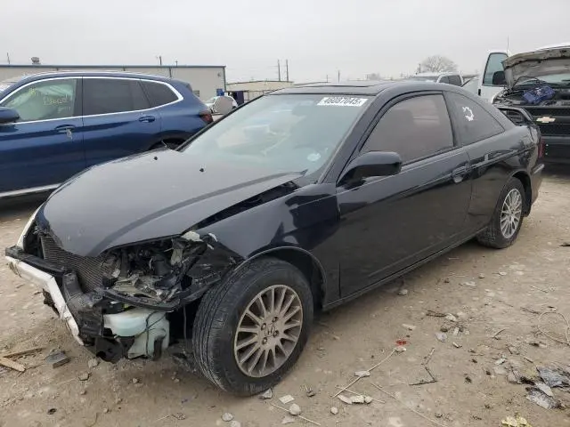 1HGEM22945L050084
