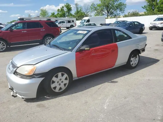 1HGEM22952L062014