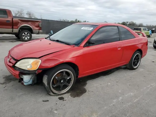 1HGEM22953L031993