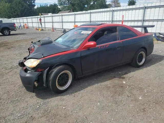 1HGEM22972L058501