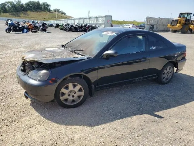 1HGEM22982L101100
