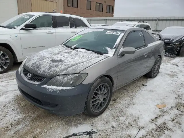 1HGEM22985L018870
