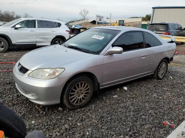 1HGEM22995L013984