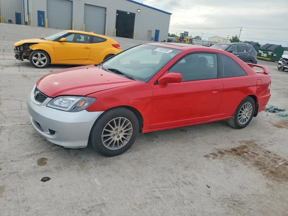 1HGEM22995L024399