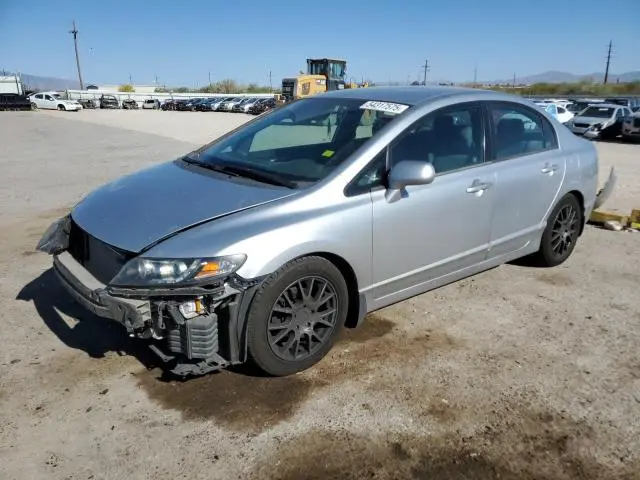 1HGFA16506L109650