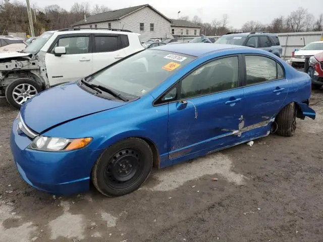 1HGFA16507L049872