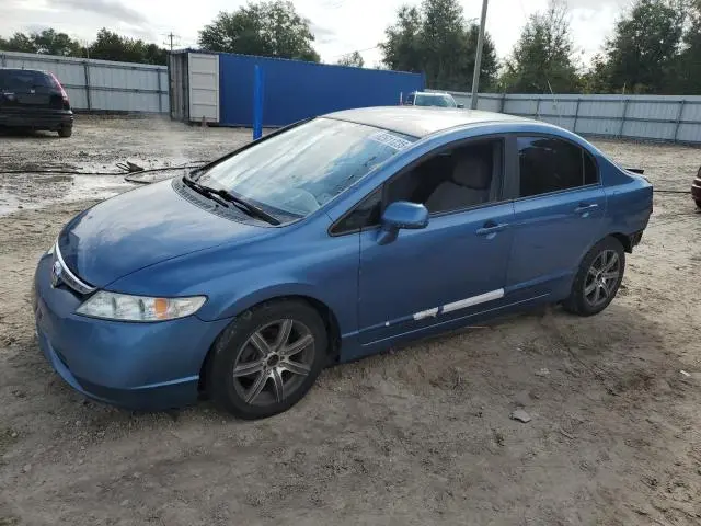 1HGFA16508L086809