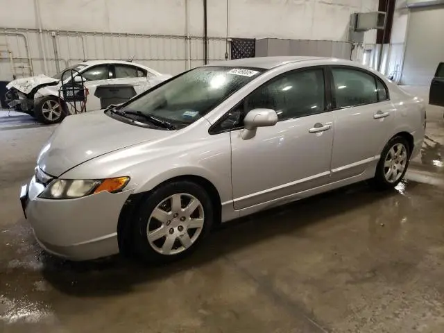 1HGFA16548L041114