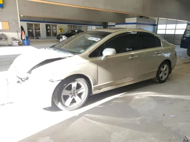 1HGFA16867L080795