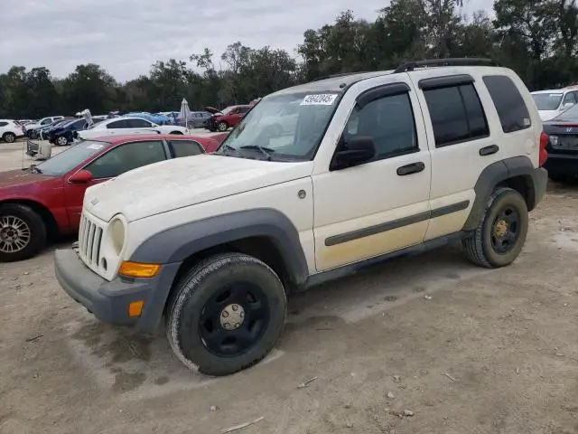 1J4GL48K05W581999