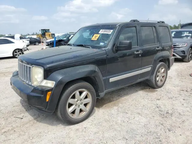 1J4PN5GK3AW118587