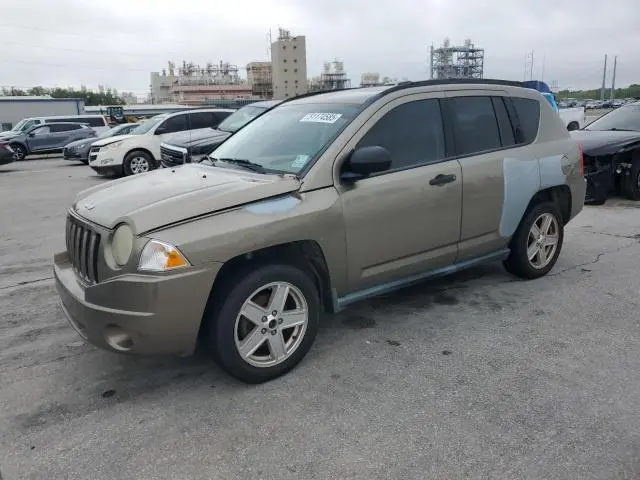 1J8FT47W17D205650