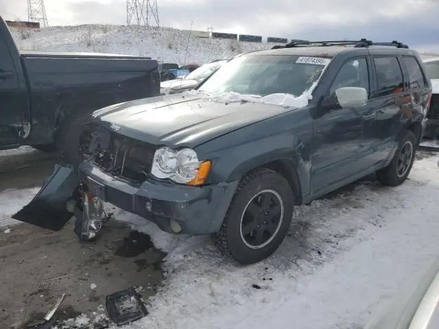 1J8GR48K08C106243