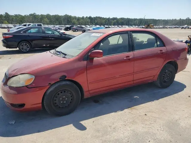 1NXBR32E75Z463564
