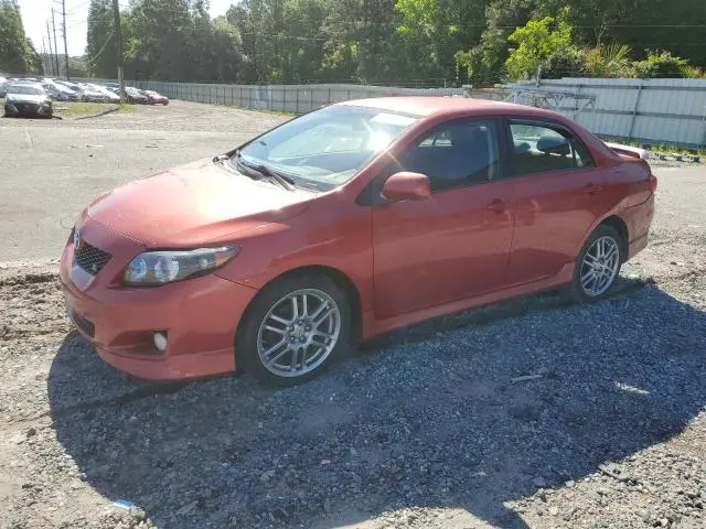 1NXBU40E39Z008577