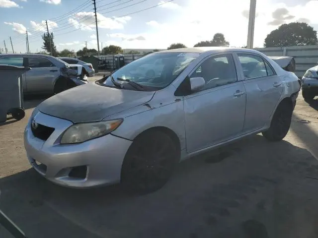 1NXBU40E79Z060097