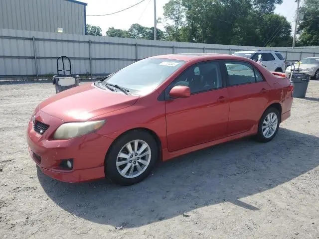 1NXBU40E89Z078382