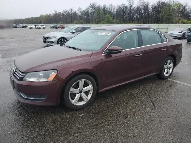 1VWBP7A34CC033380