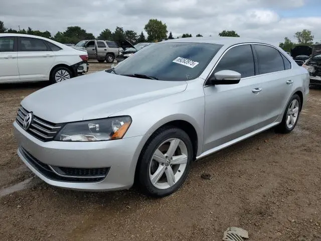 1VWBS7A39EC095021