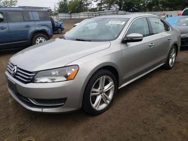 1VWBT7A32EC063296
