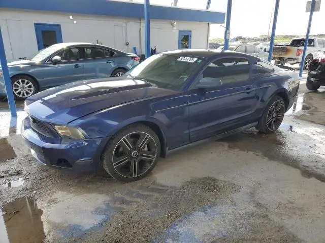 1ZVBP8AMXC5208475