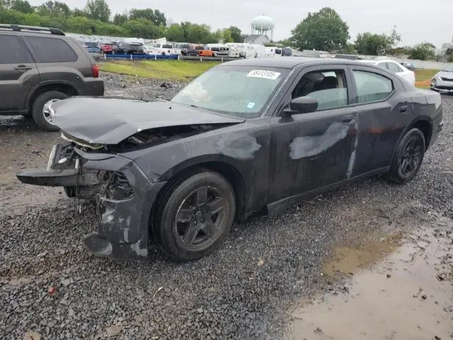2B3KA43RX7H866271