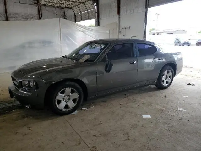 2B3KA43RX8H159298