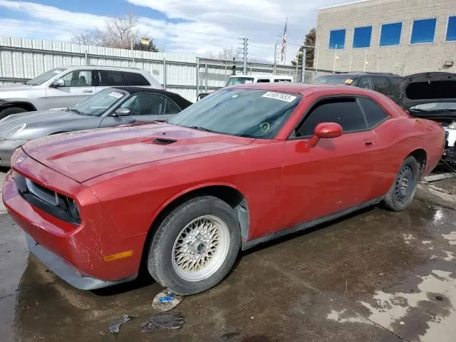 2B3LJ44V89H606485