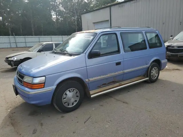 2B4GH2533PR287787