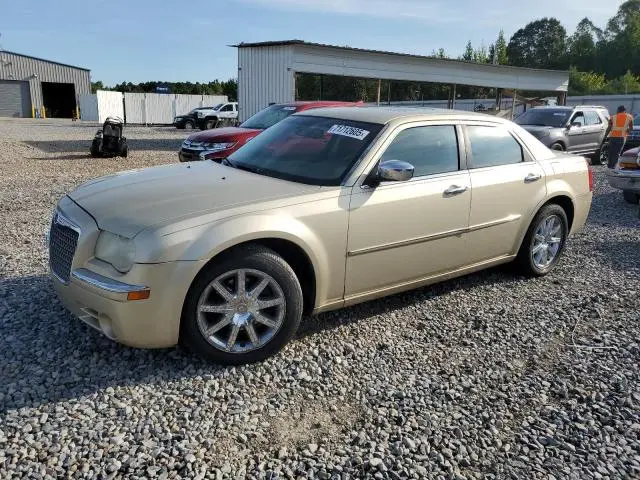 2C3CA3CV8AH148448