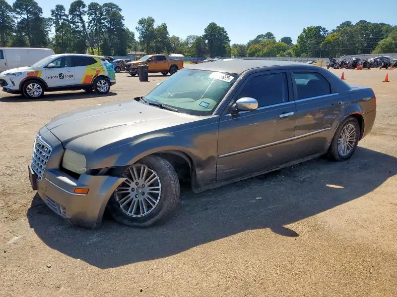 2C3CA5CV2AH209594