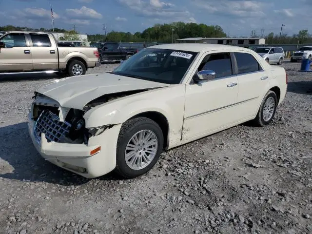 2C3CA5CV4AH230317