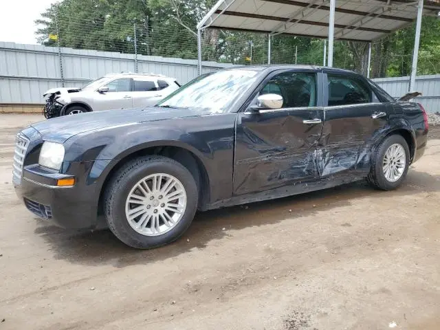 2C3CA5CV5AH263245