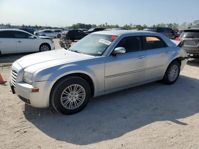 2C3CA5CV6AH201188