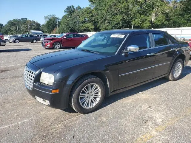 2C3CA5CV7AH325177