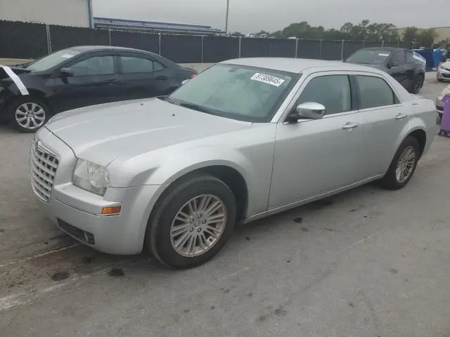 2C3CA5CV9AH104678