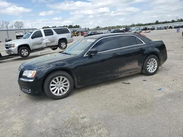 2C3CCAAG7EH135893