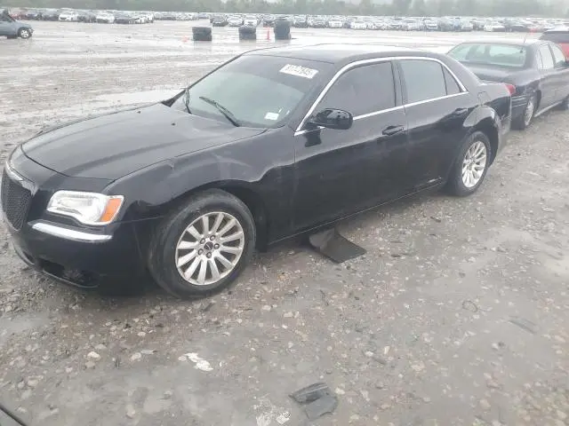 2C3CCAAG8DH573000