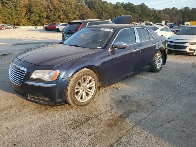 2C3CCAAG8EH235730