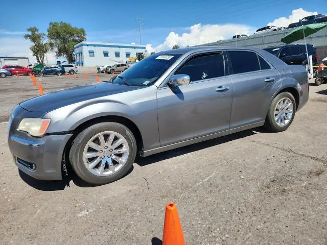 2C3CCACG5CH250261