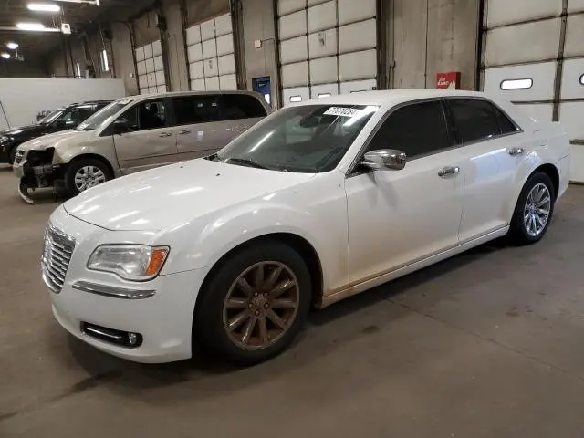 2C3CCACG6CH250270