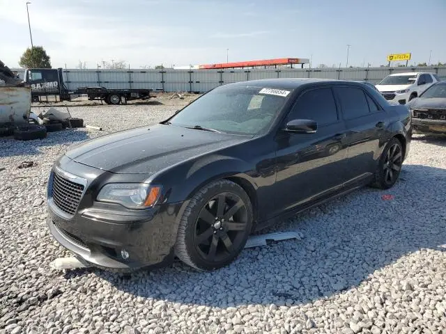 2C3CCAFJ3EH256845