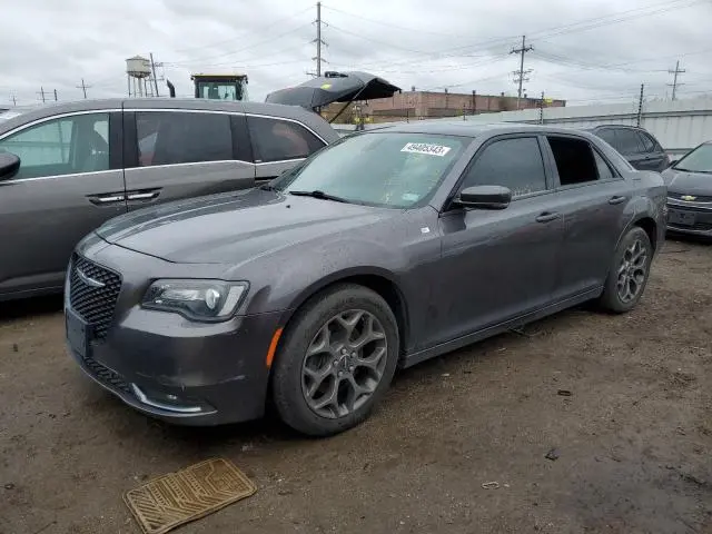 2C3CCAGG4FH814433