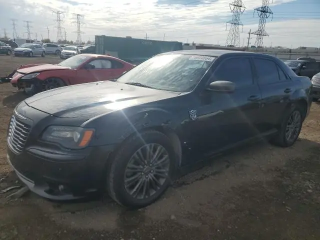 2C3CCAJG8EH240488