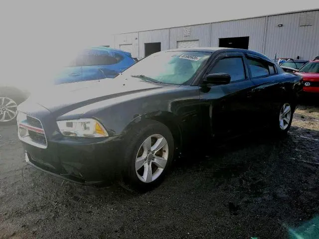 2C3CDXBG7DH549771