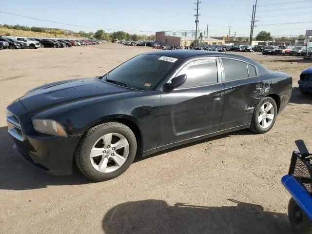 2C3CDXBG8DH584092