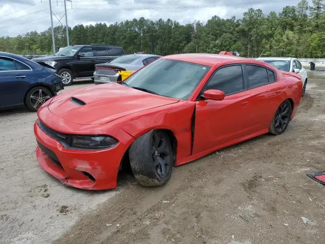 2C3CDXCT5KH575567