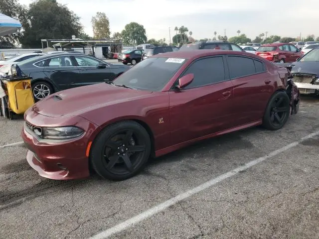 2C3CDXGJ1KH696573